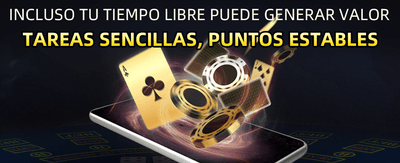 Bono de bienvenida exclusivo banner